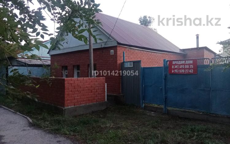 Отдельный дом · 4 комнаты · 49.9 м² · 8 сот., Шернияза 105 — Кунаева киылысында за 15.5 млн ₸ в Актобе, мкр. Курмыш — фото 2
