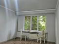 1-бөлмелі пәтер · 47 м² · 1/3 қабат, мкр Кокмайса (Дорожник), Мкр Дорожник, бағасы: 25.8 млн ₸ в Алматы, Жетысуский р-н — фото 2