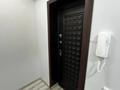 1-бөлмелі пәтер · 47 м² · 1/3 қабат, мкр Кокмайса (Дорожник), Мкр Дорожник, бағасы: 25.8 млн ₸ в Алматы, Жетысуский р-н — фото 5