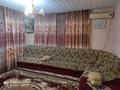 Отдельный дом • 6 комнат • 140 м² • 8 сот., Курчатова 7 за 28 млн 〒 в Талдыкоргане — фото 12