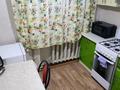 2-комнатная квартира · 42.2 м² · 8/9 этаж, Космонавтов 1/2 — Цона, ЦДЮТ Достық за 15 000 ₸ в Приозёрске — фото 8