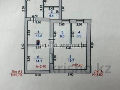 Жер үй мен саяжайлар в Улытау обл.: Үйдің бір бөлігі · 4 бөлме · 54.1 м² · 6 сот., Балбырауын 6/4, бағасы: 4.5 млн 〒 Үйдің бір бөлігі · 4 бөлме · 54.1 м² · 6 сот., Балбырауын 6/4, бағасы: 4.5 млн 〒 в Жезказгане