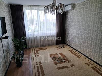 3-комнатная квартира · 69 м² · 9/9 этаж, 5 мкр 17 — Красная аптека за 150 000 〒 в Аксае