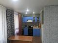 2-комнатная квартира · 40 м² · 1/2 этаж, Макажанова 3 за 7 млн ₸ в Ленинском — фото 8