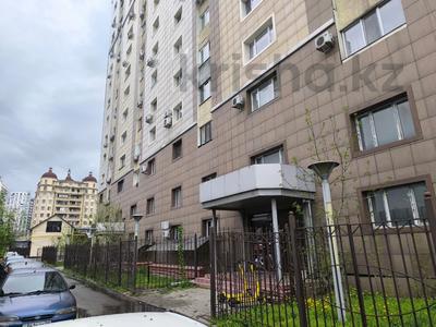 Еркін · 332.1 м², бағасы: ~ 250 млн ₸ в Алматы, Бостандыкский р-н