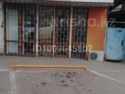 Дүкендер мен бутиктер, қоймалар · 55 м², бағасы: 300 000 ₸ в Алматы, Алмалинский р-н