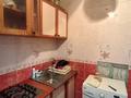 2-комнатная квартира · 44 м² · 5/5 этаж, Клочкова за 31 млн ₸ в Алматы, Алмалинский р-н — фото 10