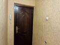 2-комнатная квартира · 44 м² · 5/5 этаж, Клочкова за 31 млн ₸ в Алматы, Алмалинский р-н — фото 16