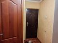 2-комнатная квартира · 44 м² · 5/5 этаж, Клочкова за 31 млн ₸ в Алматы, Алмалинский р-н — фото 15
