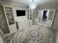 3-бөлмелі пәтер · 64.7 м² · 1/9 қабат, мкр 11 101, бағасы: 28 млн ₸ в Актобе