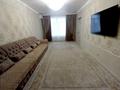 4-комнатная квартира · 94.7 м² · 4/6 этаж, кармелюка за 53 млн ₸ в Петропавловске