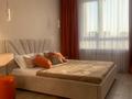 2-бөлмелі пәтер · 55 м² · 12/18 қабат, Утепова 31 — Утепова 31, бағасы: 20 000 ₸ в Алматы, Бостандыкский р-н