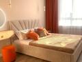 2-бөлмелі пәтер · 55 м² · 12/18 қабат, Утепова 31 — Утепова 31, бағасы: 20 000 ₸ в Алматы, Бостандыкский р-н — фото 5
