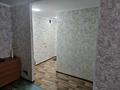 2-бөлмелі пәтер · 43 м² · 4/5 қабат, Старый город, Шернияза 53 — Парк Пушкина, бағасы: 16 млн ₸ в Актобе — фото 2