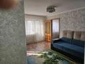 2-бөлмелі пәтер · 43 м² · 4/5 қабат, Старый город, Шернияза 53 — Парк Пушкина, бағасы: 16 млн ₸ в Актобе — фото 5