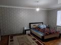 3-комнатная квартира · 84.7 м² · 5/5 этаж, мкр Кадыра Мырза-Али — Продам светлую уютную квартиру за 26 млн ₸ в Уральске