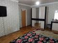 3-комнатная квартира · 84.7 м² · 5/5 этаж, мкр Кадыра Мырза-Али — Продам светлую уютную квартиру за 26 млн ₸ в Уральске — фото 2