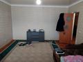 3-комнатная квартира · 84.7 м² · 5/5 этаж, мкр Кадыра Мырза-Али — Продам светлую уютную квартиру за 26 млн ₸ в Уральске — фото 4