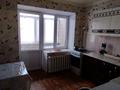 3-комнатная квартира · 84.7 м² · 5/5 этаж, мкр Кадыра Мырза-Али — Продам светлую уютную квартиру за 26 млн ₸ в Уральске — фото 7