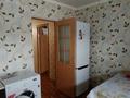 3-комнатная квартира · 84.7 м² · 5/5 этаж, мкр Кадыра Мырза-Али — Продам светлую уютную квартиру за 26 млн ₸ в Уральске — фото 8