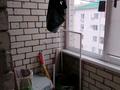 3-комнатная квартира · 84.7 м² · 5/5 этаж, мкр Кадыра Мырза-Али — Продам светлую уютную квартиру за 26 млн ₸ в Уральске — фото 9