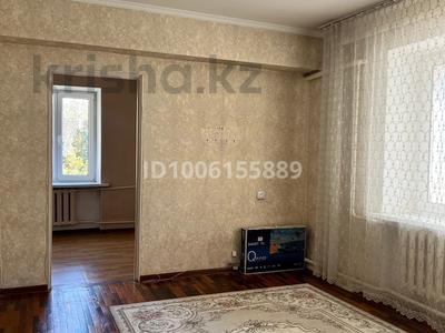 3-бөлмелі пәтер · 59.3 м² · 3/4 қабат, Басибекова 4, бағасы: 24.5 млн ₸ в 