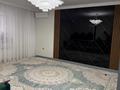 2-комнатная квартира · 90 м² · 4/5 этаж, мкр. Алтын орда 21м — Мәнгілік Ел напротив Достық НИШ за 35.9 млн ₸ в Актобе — фото 4