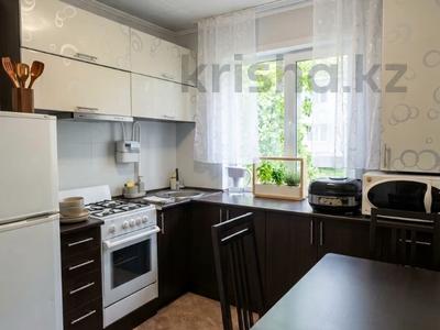 2-комнатная квартира · 42.5 м² · 1/4 этаж, Рижская за 14.9 млн ₸ в Петропавловске