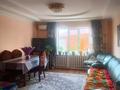 Жеке үй · 4 бөлме · 100 м² · 4 жүзд., Чаплина 64 — Халиуллина, бағасы: 60 млн ₸ в Алматы, Медеуский р-н — фото 14