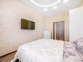4-комнатная квартира · 110 м² · 10/23 этаж, Сарайшык 5 — Караоткель за 45 000 ₸ в Астане, Есильский р-н — фото 3