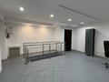Свободное назначение · 60 м² за 45 млн ₸ в Алматы, Алмалинский р-н — фото 2