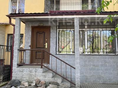 Свободное назначение · 60 м² за 45 млн ₸ в Алматы, Алмалинский р-н
