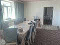 Отдельный дом · 8 комнат · 200 м² · 20 сот., Жүнісов көшесі 103 за 62 млн ₸ в Кояндах — фото 8