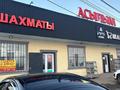 Магазины и бутики · 200 м² за 45 млн ₸ в М. Туймебаеве — фото 2
