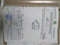 1-бөлмелі пәтер · 53.5 м² · 3/9 қабат, Балапанова 18, бағасы: 17 млн ₸ в Талдыкоргане, мкр Коктем — фото 4