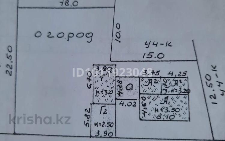 Отдельный дом · 3 комнаты · 45 м² · 5.8 сот., Сеченова 8 — Айтиева за 49 млн ₸ в Таразе — фото 11