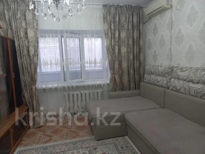 4-бөлмелі пәтер · 80 м² · 1/5 қабат, Сырым Датова 15, бағасы: 200 000 ₸ в Атырау