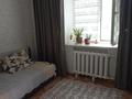 4-бөлмелі пәтер · 80 м² · 1/5 қабат, Сырым Датова 15, бағасы: 200 000 ₸ в Атырау — фото 4
