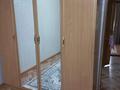 4-бөлмелі пәтер · 80 м² · 1/5 қабат, Сырым Датова 15, бағасы: 200 000 ₸ в Атырау — фото 5