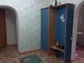 4-бөлмелі пәтер · 80 м² · 1/5 қабат, Сырым Датова 15, бағасы: 200 000 ₸ в Атырау — фото 6