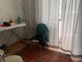 4-бөлмелі пәтер · 80 м² · 1/5 қабат, Сырым Датова 15, бағасы: 200 000 ₸ в Атырау — фото 7