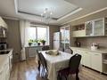 3-комнатная квартира · 130 м² · 2/16 этаж, Мустафина 35 за 600 000 ₸ в Алматы, Бостандыкский р-н