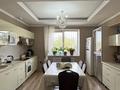 3-комнатная квартира · 130 м² · 2/16 этаж, Мустафина 35 за 600 000 ₸ в Алматы, Бостандыкский р-н — фото 2