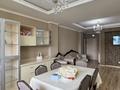 3-комнатная квартира · 130 м² · 2/16 этаж, Мустафина 35 за 600 000 ₸ в Алматы, Бостандыкский р-н — фото 4