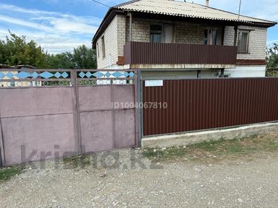 Жеке үй · 8 бөлме · 280 м² · 30 сот., Енбек момышулы 10 — Енбек городская прописка, бағасы: 20 млн ₸ в Талдыкоргане