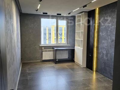 3-комнатная квартира · 88 м² · 12/12 этаж, Абиша Кекилбайулы за 72 млн 〒 в Алматы, Бостандыкский р-н