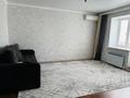 2-комнатная квартира · 64 м² · 7/9 этаж, мкр. Алтын орда за 25.5 млн ₸ в Актобе — фото 3