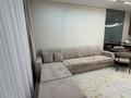 3-комнатная квартира · 94 м² · 5/9 этаж, Лебедева 1/1 за 123 млн ₸ в Алматы, Бостандыкский р-н — фото 47