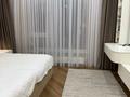 3-комнатная квартира · 94 м² · 5/9 этаж, Лебедева 1/1 за 123 млн ₸ в Алматы, Бостандыкский р-н — фото 67