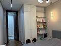 3-комнатная квартира · 94 м² · 5/9 этаж, Лебедева 1/1 за 123 млн ₸ в Алматы, Бостандыкский р-н — фото 80